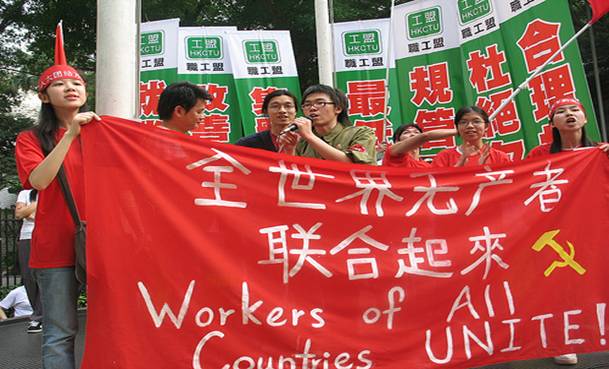 Plato,soc æ‹?æ”?çš„ Youg leftists sing songsã€‚
