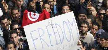 Tunisia Protests
