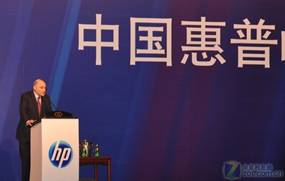 http://news.ccidnet.com/col/attachment/2011/6/2168167.jpg