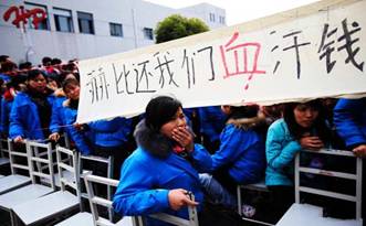 http://img.chinaluxus.com/pic/view/2011/12/06/20111206151707500.jpg